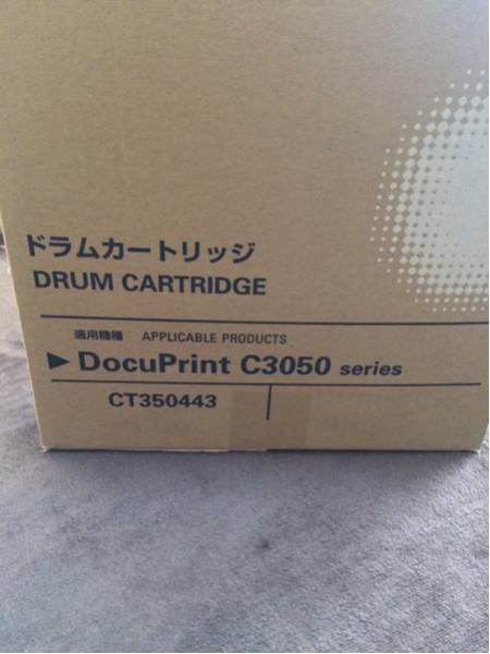 NEC PR-L2900C-31 ドラムカートリッジ リサイクル NE-DML2900-31J 通販