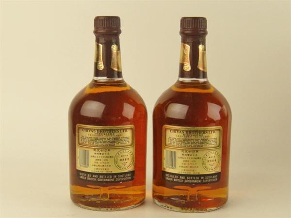 シーバスリーガル 12年 ウイスキー 2本セット 750ml 酒 【公式通販】