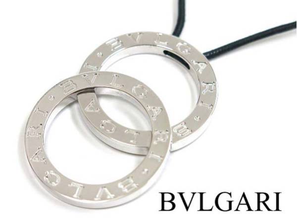ブルガリ ダブルリングネックレス BVLGARI ネックレス 本物 BVLGARI