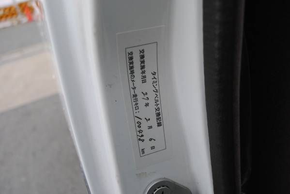 トヨタ 新型車も多数！トヨタ ハイエースバン ハイエース ディーゼルの