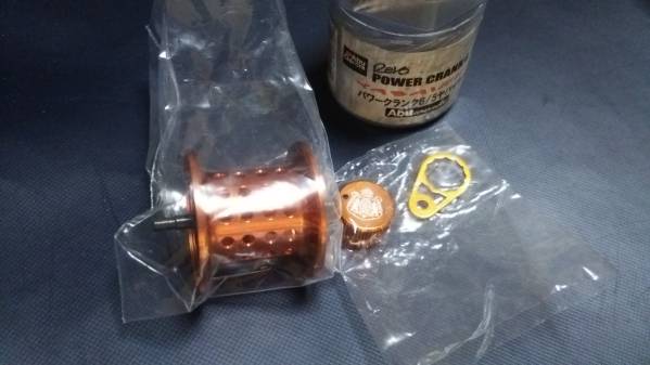 パワークランク5/6 ビッグシューターＣ用 YABAI(ヤバイ)キット