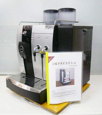 ジャンク品☆業務用 ☆JURA 全自動コーヒーマシン IMPRESSA X9☆中古☆