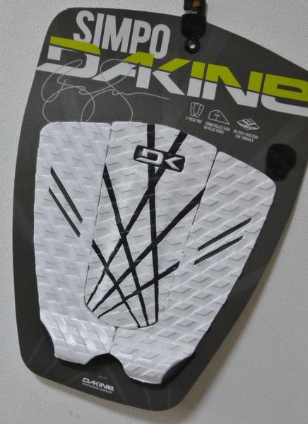 DAKINE ダカイン SIMPO PRO 新品デッキパッド WHT
