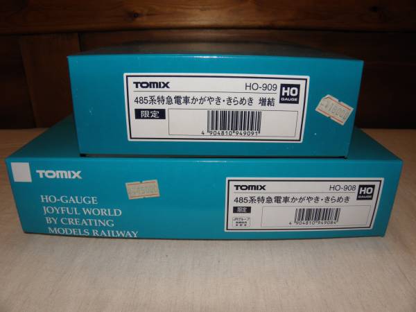 試運転程度☆ tomix 485系 かがやき きらめき 基本+増結 送料込