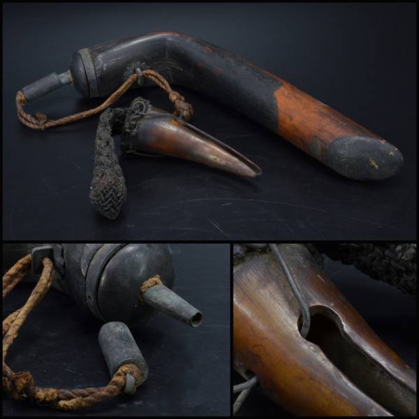 【多】武具　古竹細工　煙硝入　火薬入　革袋付　火縄銃　VGDR