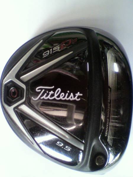 ☆タイトリスト 915Ｄ3　9.5度　スリーブ付　良品です！！