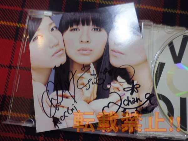 HOT，人気SALE ▽ Perfume パフューム 直筆サイン入りCD ▽
