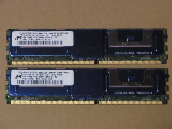 ★Micron PC2-6400F 4Gx2枚 T7400等 4Rx8★(DDR3192)