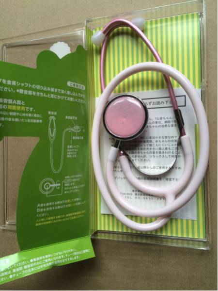 聴診器 心音ちゃん 赤ちゃんの心音 1人用 ベビー用品 売買されたオークション情報 Yahooの商品情報をアーカイブ公開 オークファン Aucfan Com