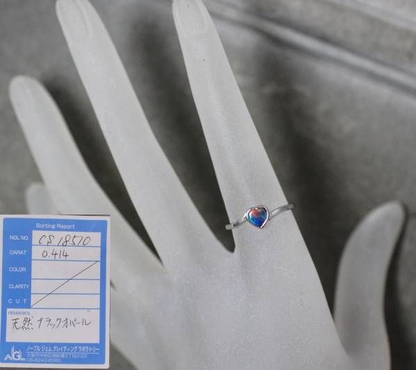 ￥100～ソ付　pt900　天然ブラックオパール　ハート型R