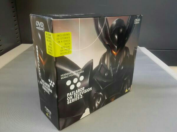 機動警察パトレイバー ON TV DVD-BOX2