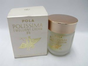 ポーラポリシマのYahoo!オークション(旧ヤフオク!)の相場・価格を見る