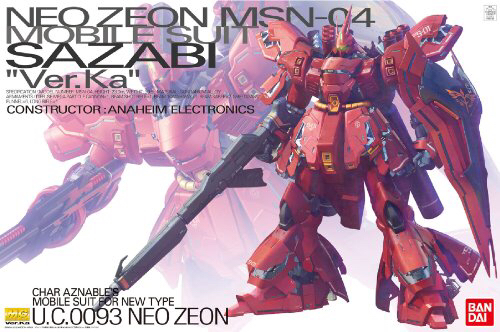 未組立 内袋未開封 MG 1/100 サザビー Ver.Ka 新品未開封 サザビーver.ka 【】 【公式通販】