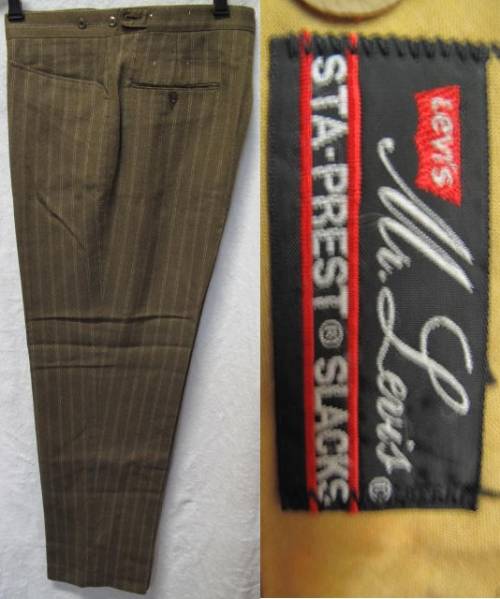 ビンテージ Levi's スタプレ テーパード ストライプ トラッド