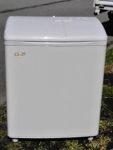 日立2層式洗濯機　PS-H45L形　2014年製