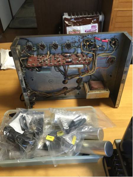 マッキントッシュMC60×2 5F632.633 連番です。