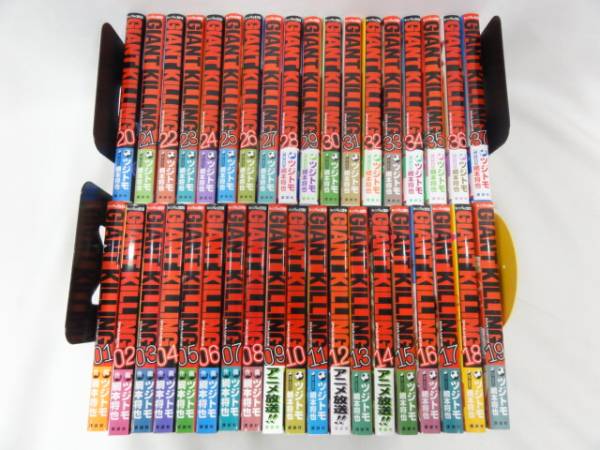 漫画 【】 GIANT KILLING コミック 1-37巻セット (モーニング KC)