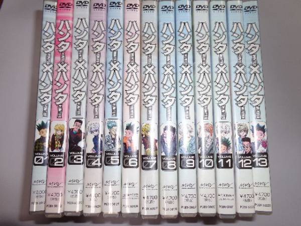 HUNTER×HUNTER ハンター×ハンター DVD 全13巻セット DVD 日本 【公式通販】