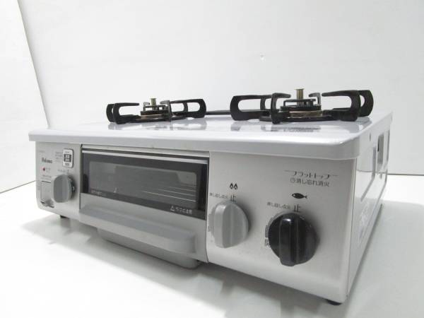 パロマ 都市ガスコンロ IC-330SV-1L 13年製 ホース付/Siフラット