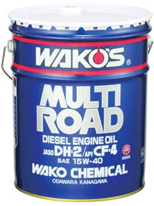 ワコーズ WAKO'S オイル マルチロード 15W-40 20Lペール缶 DH-2 15W-40