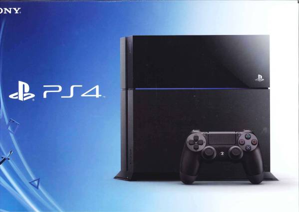PS4 本体 ジェットブラック 500GB CUH-1000A 送料無料