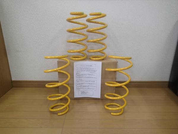 ヴェルファイア 30系 モデリスタローダウンスプリング【走行少