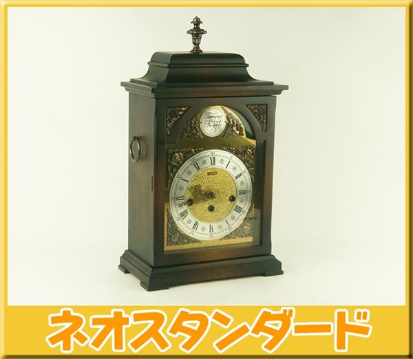 家具、インテリア 【現状品】KIENZLE キンツレ 置時計 ウエスト