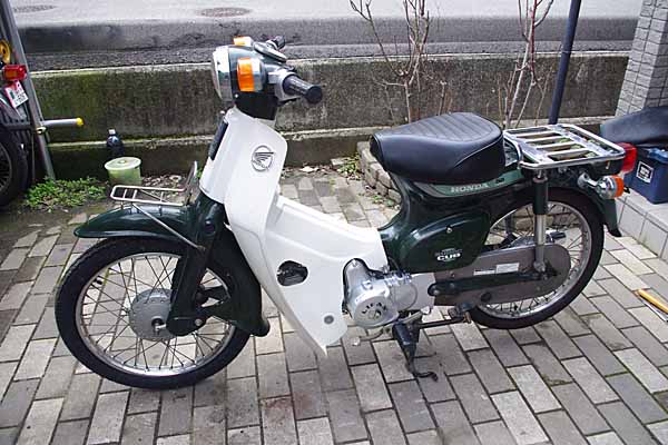 広島発　スーパーカブにLIFAN125エンジン　駆動系ほとんど新品