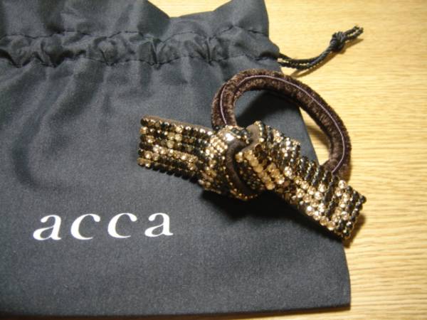 ａｃｃａアッカ　Brigitte　ヘアゴム　ダークブラウン