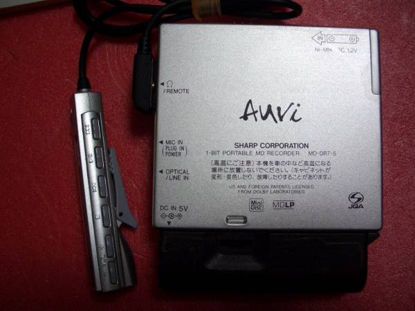 SHARP MDレコーダー MD-DR7-S Auvi 説明書付き 動作品