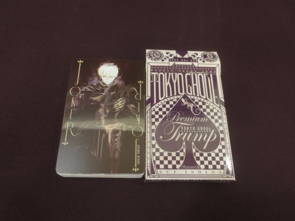 東京喰種 東京喰種 トーキョーグール トランプ 懸賞 当選品/非売品