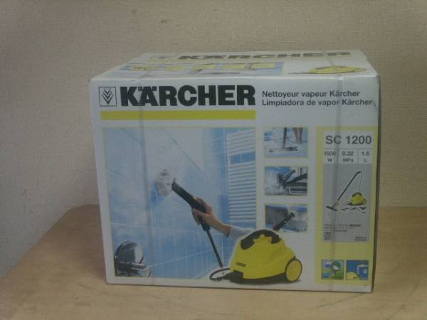 KARCHER(ケルヒャー) スチームクリーナー SC 1200 【未開封】