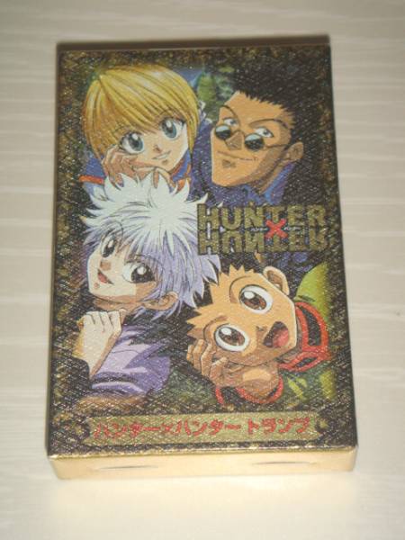 HUNTER×HUNTER ハンター協会公認トランプ 未開封 ☆ 【公式通販】