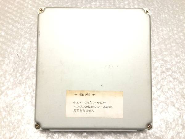 インパル コンピューター シーマ Y33 VQ30DET IMPUL ニスモ Q45