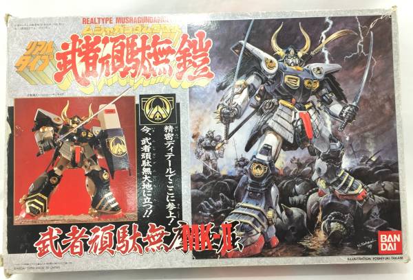 ★リアルタイプムシャガンダムクロス 武者頑駄無MK-II