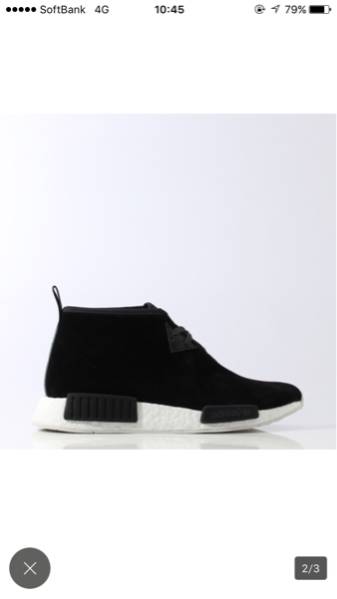 adidas NMD chukka black 26.5