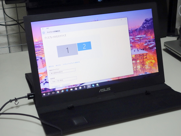 【美品】ASUS 15.6インチ 薄型軽量USBディスプレイ MB168B