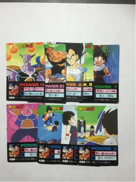 ドラゴンボール アマダ ミニコロ カードダス ノーマル 9枚