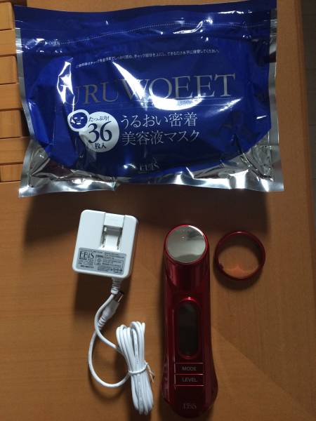 EBIS エビス　ツインエレナイザーPRO_1