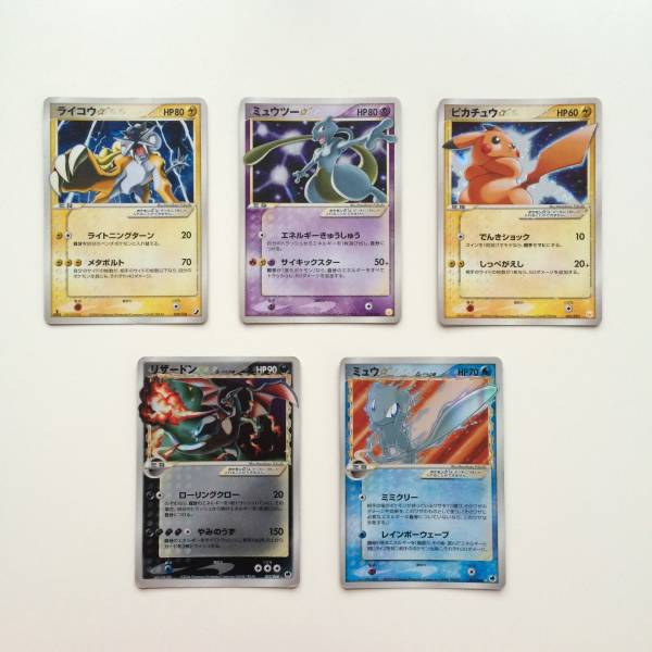 ポケモンカード スター 5枚 リザードン、ミュウ など 【公式通販】