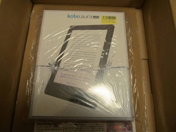 新品未開封　Kobo Aura H2O　レターパック無料