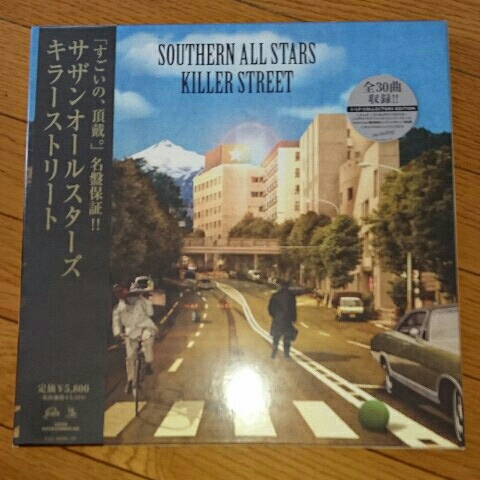 サザンオールスターズ レコード キラーストリート 未開封ボックス