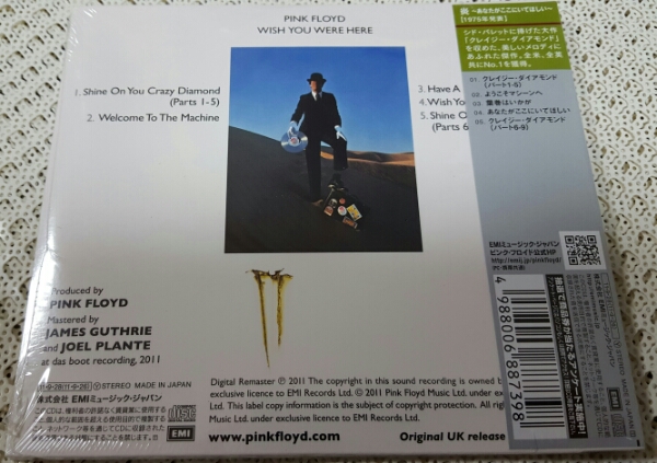 ピンクフロイド ピンク・フロイド/炎～あなたがここにいてほしい～ 紙ジャケット CD アルバム PINK FLOYD WISH YOU WERE 炎