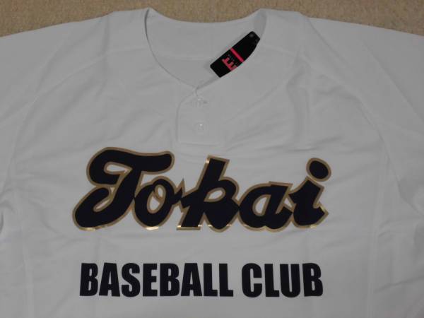 東海大学 ZETT ベースボールTシャツ 高校 選抜 甲子園 大学 白2 東海