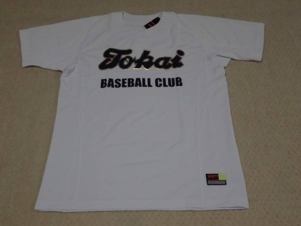 東海大学 ZETT ベースボールTシャツ 高校 選抜 甲子園 大学 白2 東海