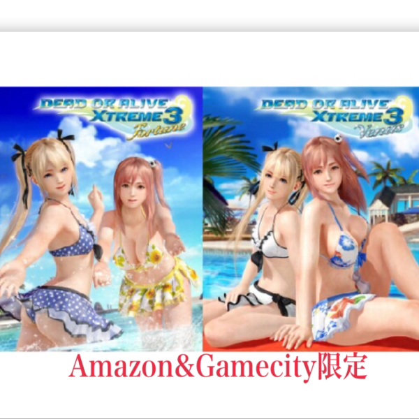 Amazon & GAMECITY 限定 DEAD OR ALIVE Xtreme 3 最強パッケージ