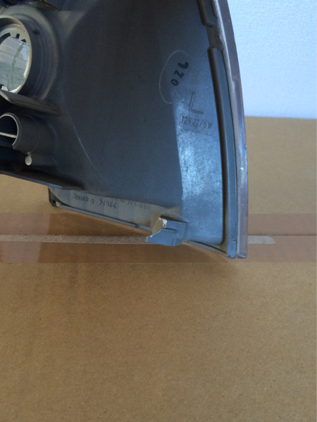 トヨタ 15クラウン ロイヤルツーリングヘッドライト一式