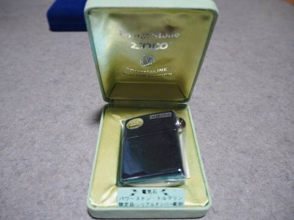 ZIPPO　純銀メタル+パワーストーン（トルマリン）
