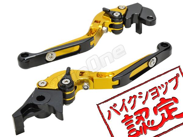 可倒式 レバーセット : ビレットレバーセット 銀⁄黒 FAZER FZ1 バイク