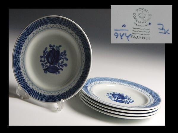 2026年最新Yahoo!オークション -館林源右衛門の中古品・新品 有田焼